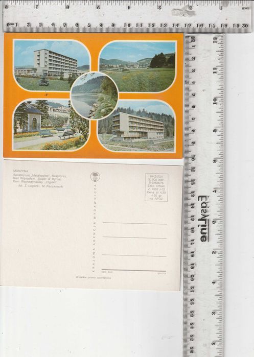 Pocztówka MUSZYNA Sanatorium,,Metalowiec" . Z. Lagocki, 1976 okres PRL