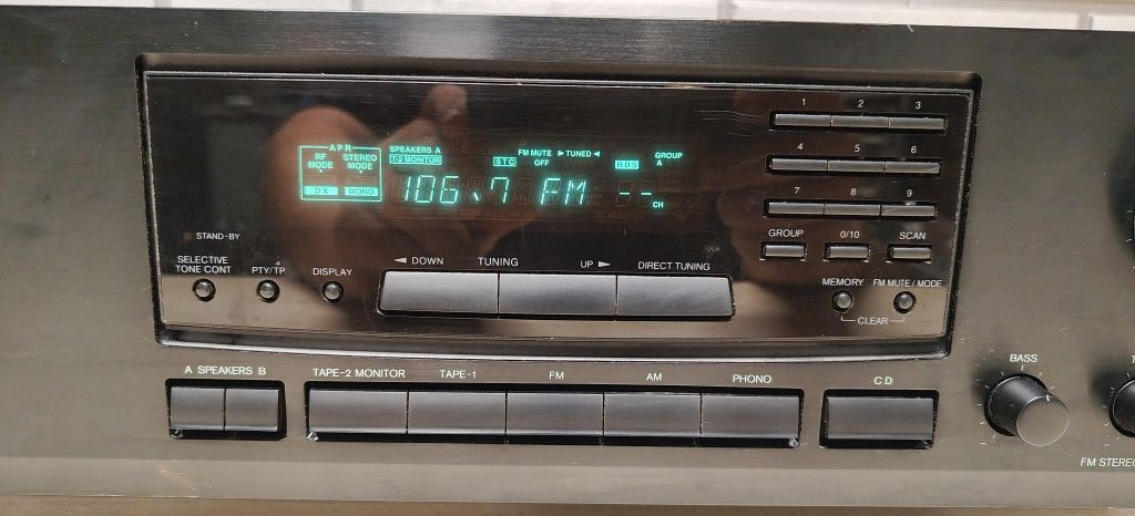 Amplituner stereo ONKYO TX-8211