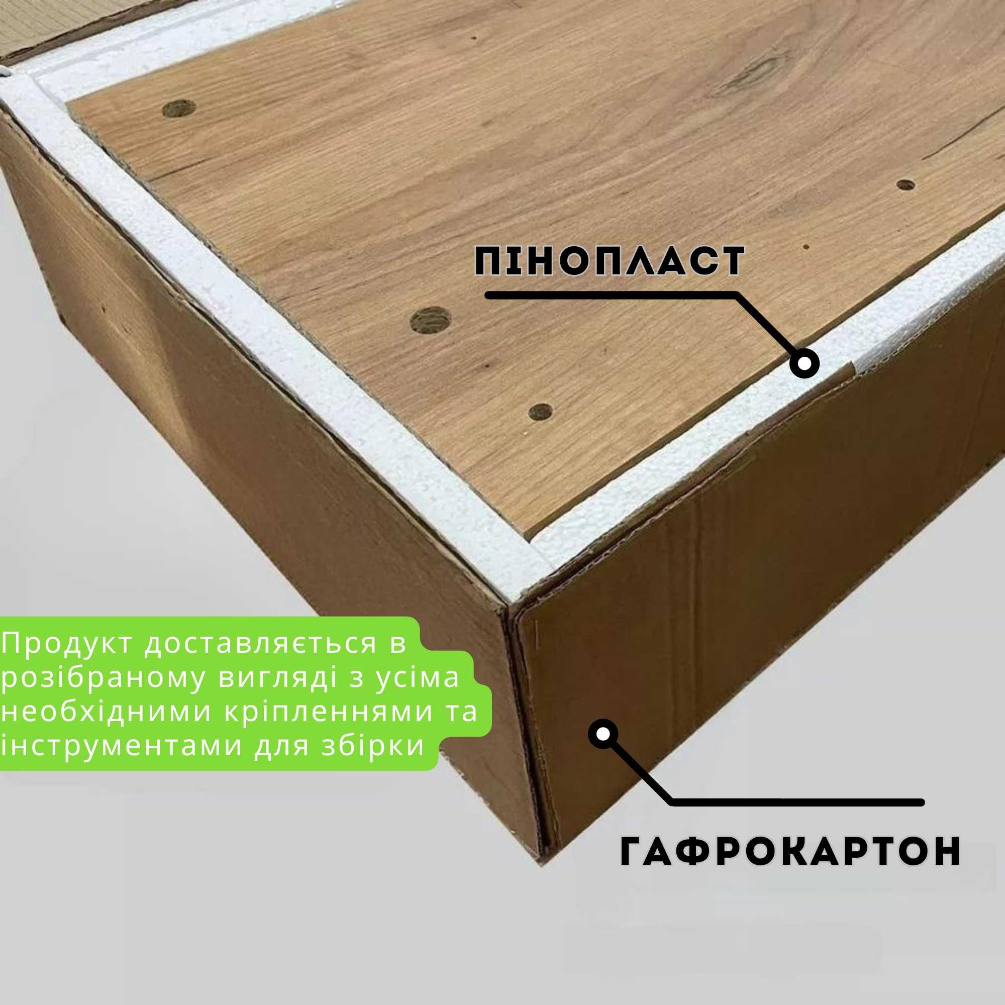 РОЗТЕРМІНУВАННЯ! Комплект настінних полиць!