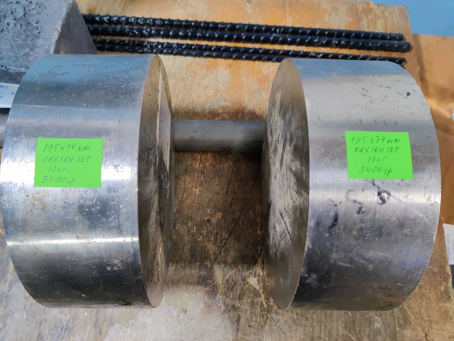 Круг нержавейка 12Х18Н10Т