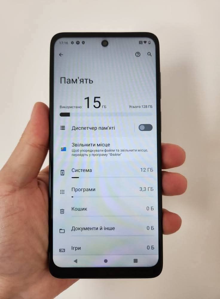 Motorola G22 128 GB