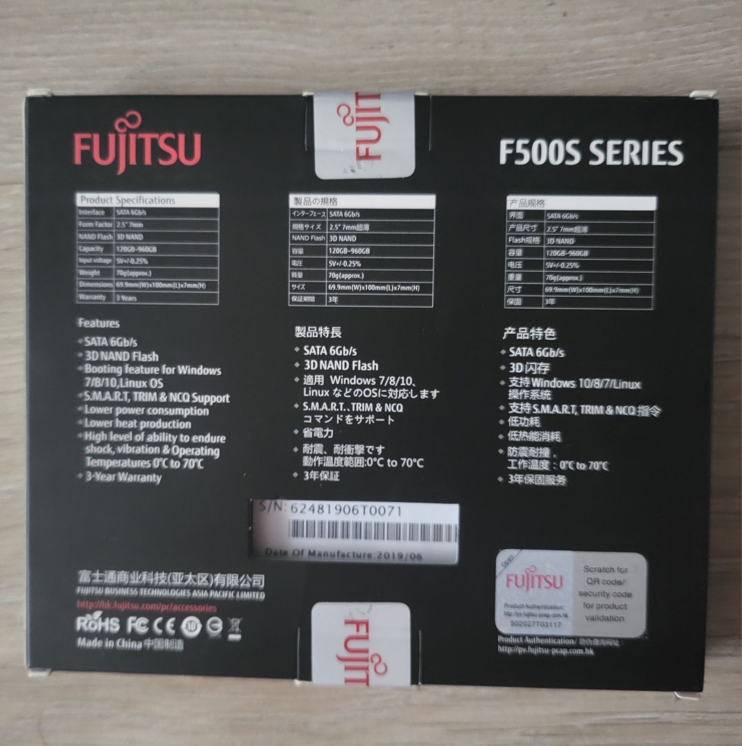 SSD диск Fujitsu Sata F500S