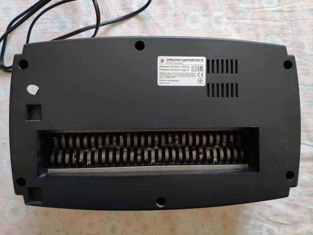 Знищувач документів (Paper Shredder) 2e s-810cc