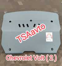 Защита двигателя и КПП Chevrolet Volt 2010-2015, 2015-/ Шевролет Вольт