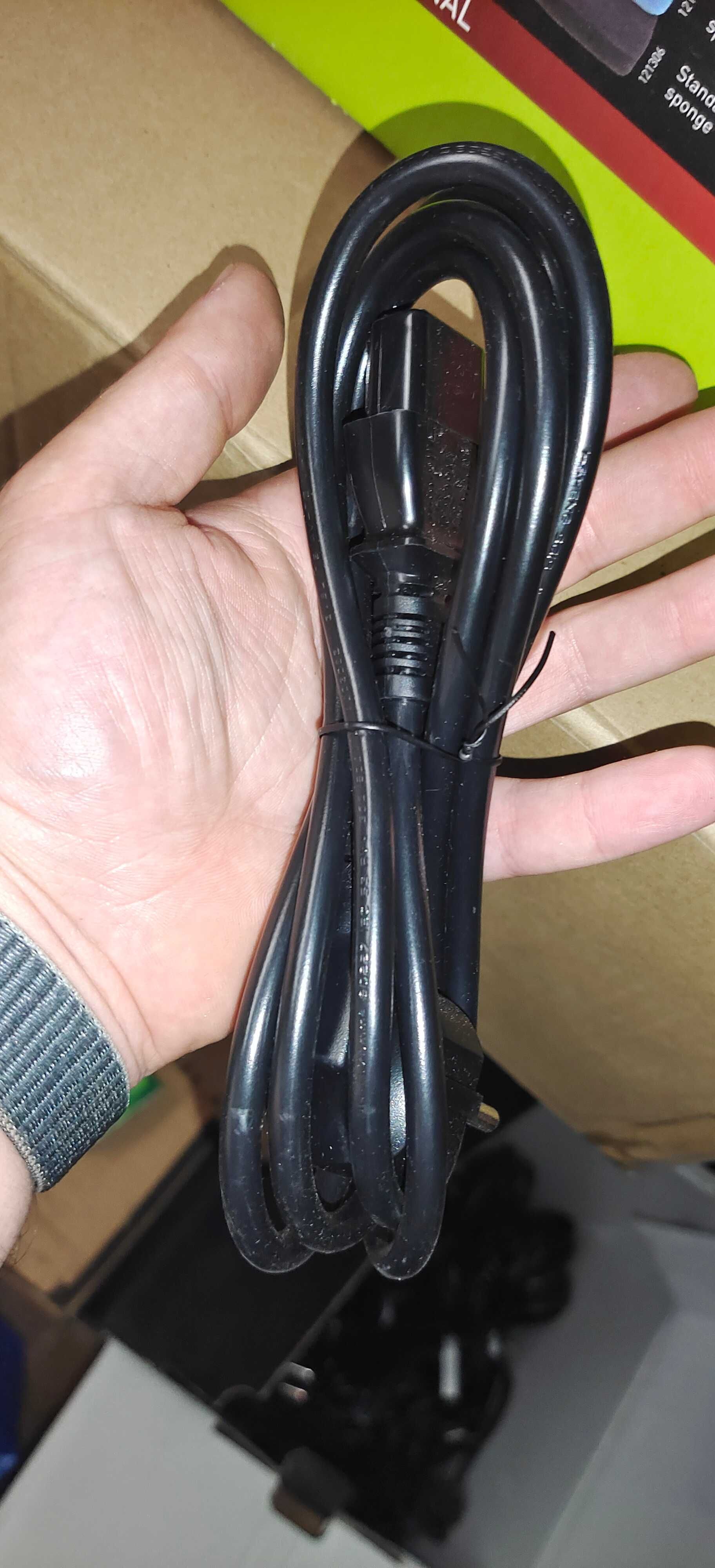 Kabel zasilający do komputera