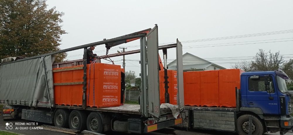 Газоблок піноблок Аерок і Стоунлайт по ціні виробника - гурт, роздріб