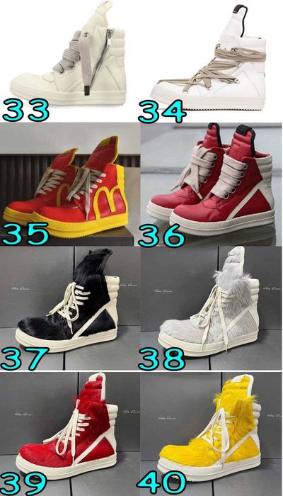 КРАЩА ЯКІСТЬ‼️ Кросівки Rick Owens/рик овенс/Chrome Hearts Geobasket
