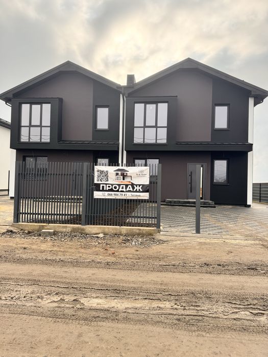 ‼️стильний дуплекс •Струмівка• на стадії будівництва ‼️