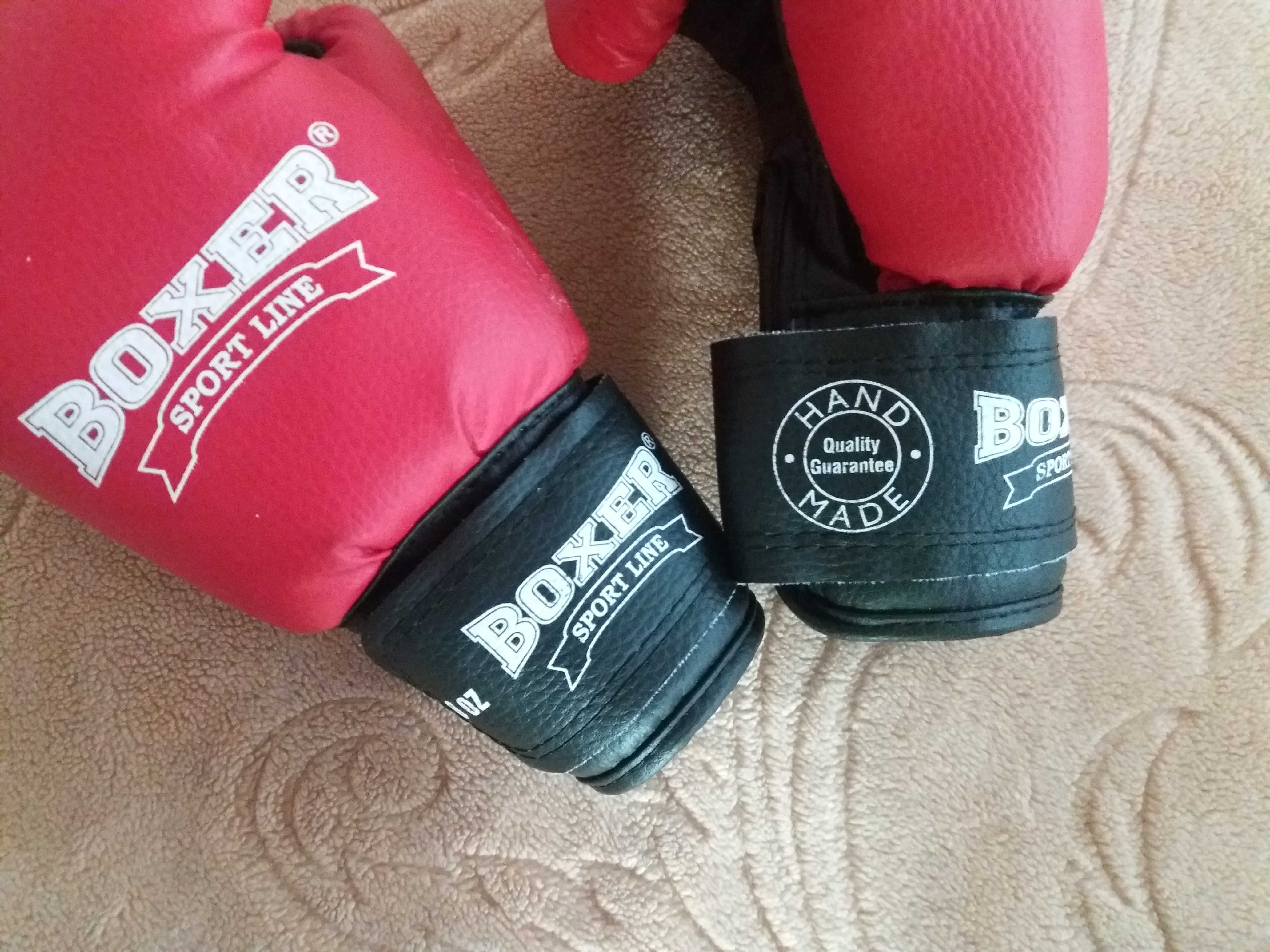 Перчатки боксерские  BOXER