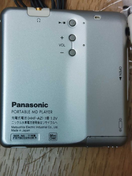 Panasonic SJ-MJ100-S. MiniDisk Player