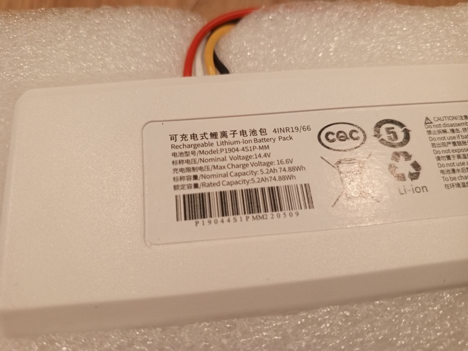 Bateria Akumulator Odkurzacz Dreame D9 Max D9 Pro L9 L10 Z10 Pro