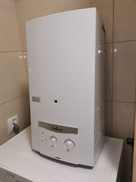 OKAZJA! Podgrzewacz gazowy wody VAILLANT atmoMAG MINI 114/1