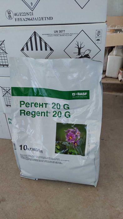 Інсектицид Регент, оригінал, тара 10кг