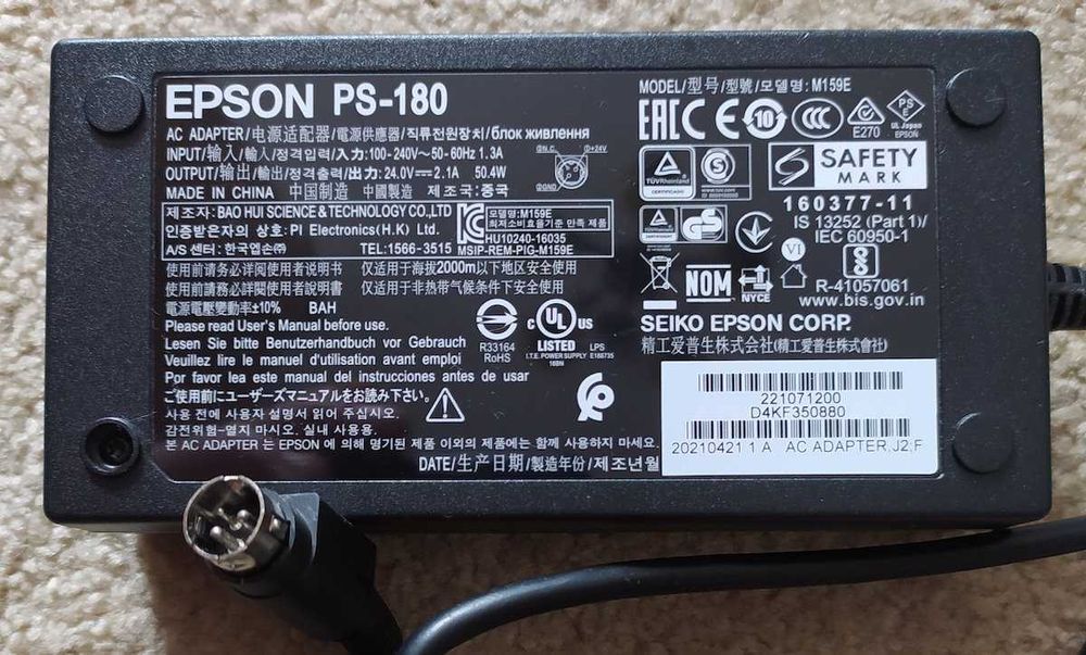 zasilacz Epson PS-180 - M159E  - 24V 2.1A 50.4W