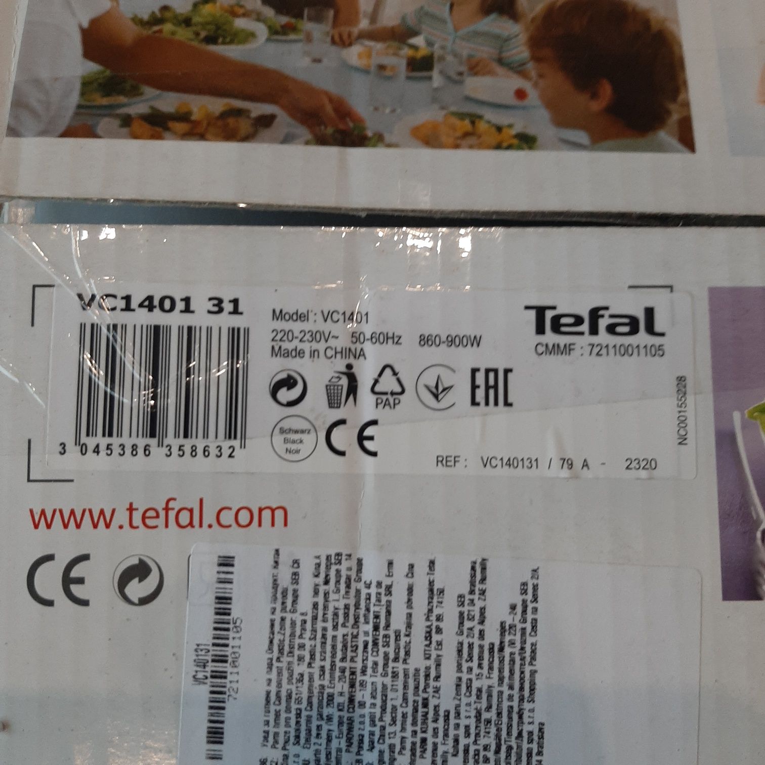 Parowar Tefal Convenient

nr kat. 213981