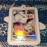 Frosmoth card holder + card sealed - Pokémon