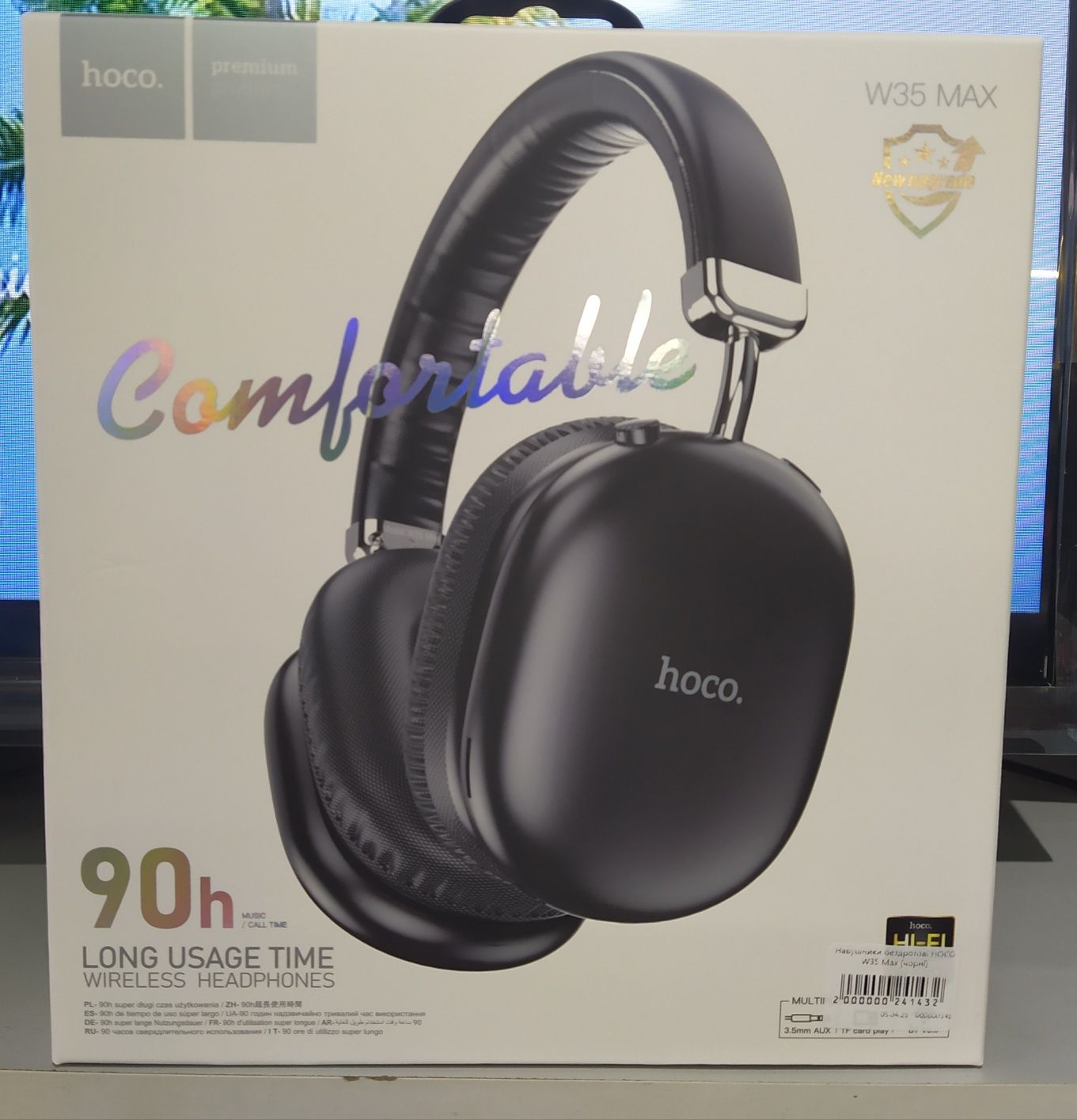 • НАВУШНИКИ Hoco W35 Max 90 год бездротові microSD, Type C