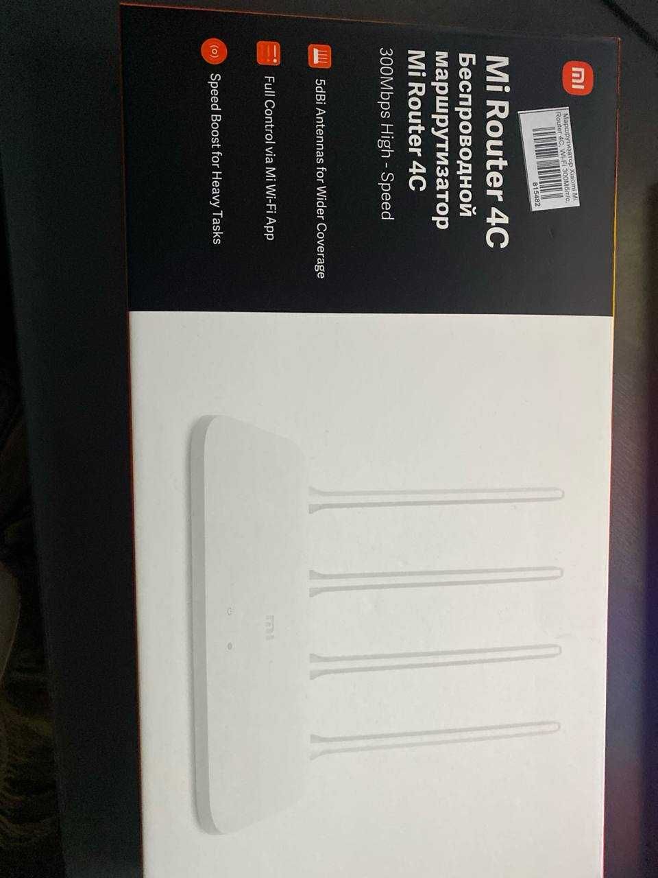 Маршрутизатор Xiaomi Mi WiFi Router 4C Global