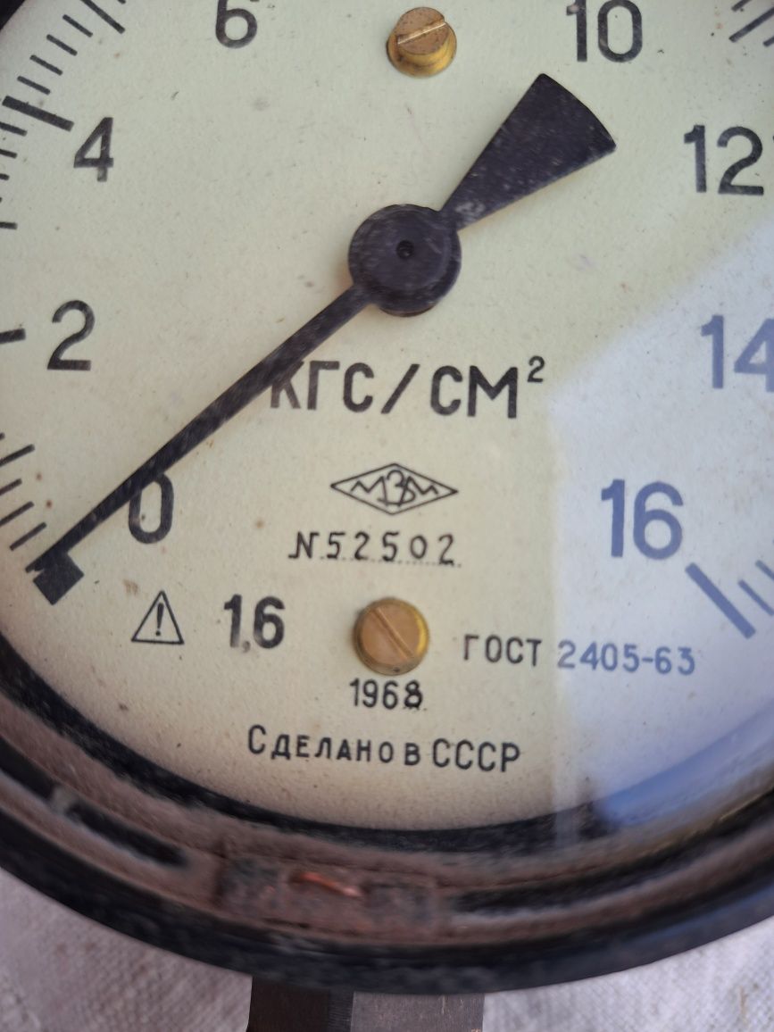 Манометр СССР МЗМ 52502 1968 г/в