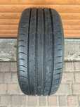 225/45/18 Fulda Sport Control 2 7.34mm 2022r wysyłka!