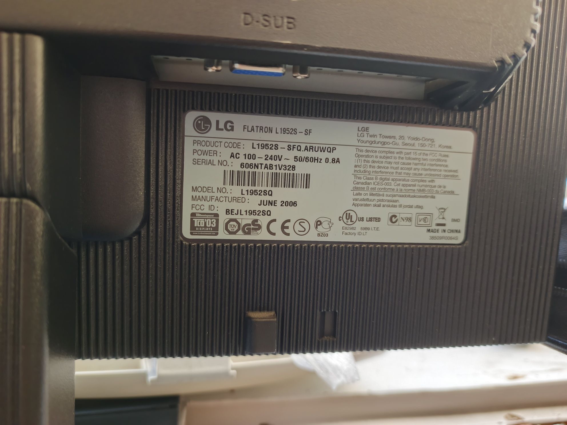 монітор Samsung  Sync Master 172 V +LG FLATRON L1952S