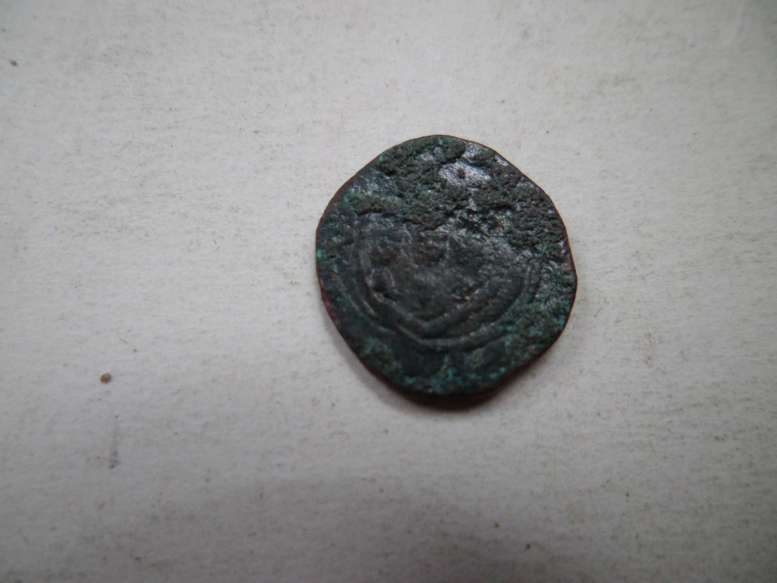 Moeda Ceitil com Escudo  RECUNHADO