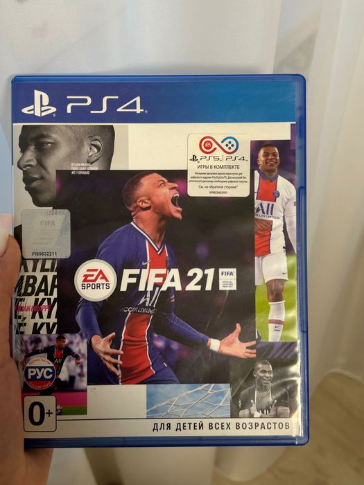 PS4 на 1ТВ ТА 3 геймади У ПОДАРУНОК!!