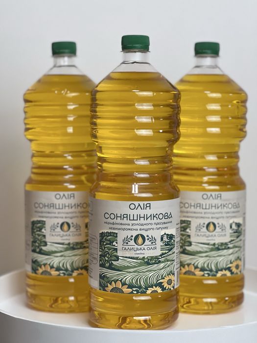 Галицька Олія соняшникова олія нерафінована(власне виробництво)