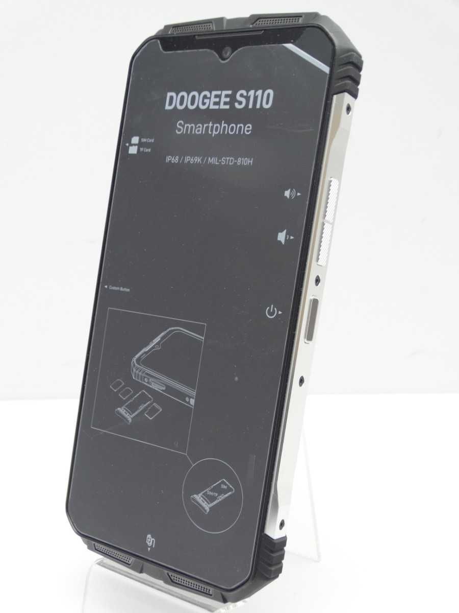 Smartfon DooGee S110 Pancerny 12+10/256GB 10800mAh Srebrny Pancerny