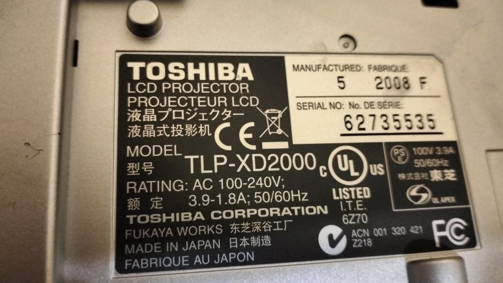 Проектор Toshiba TLP-XD2000