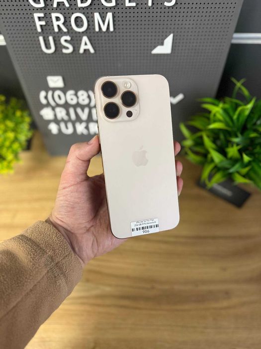 Apple Iphone 16 Pro Max 256 GB Desert Titanium Neverlock