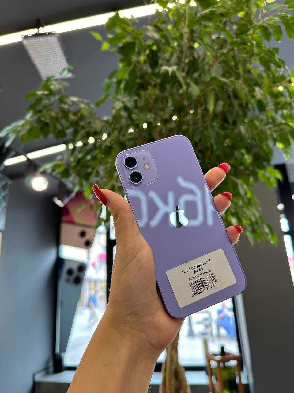iPhone 12 64/128/256 Gb в Ябко Дрогобич