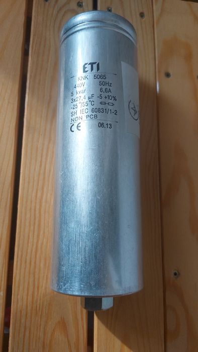 Продам конденсатор ETI