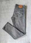 Jeansy Levi's 511 w kolorze szarym Denim W32 L32 Klasyczny Krój premiu