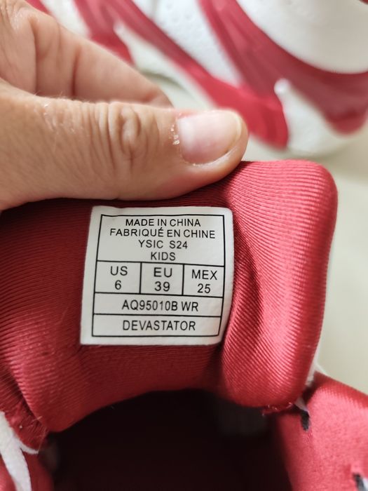 Buty sportowe młodzieżowe SHAQ DEVASTATOR