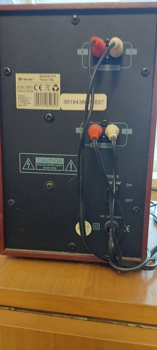 Продам колонки  з саббуфером Tracer