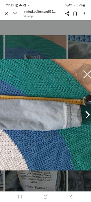 Kurtka jesienna r.128, 8 lat kwiaty, Name it, Gant, Adidas, Nike, Nowa