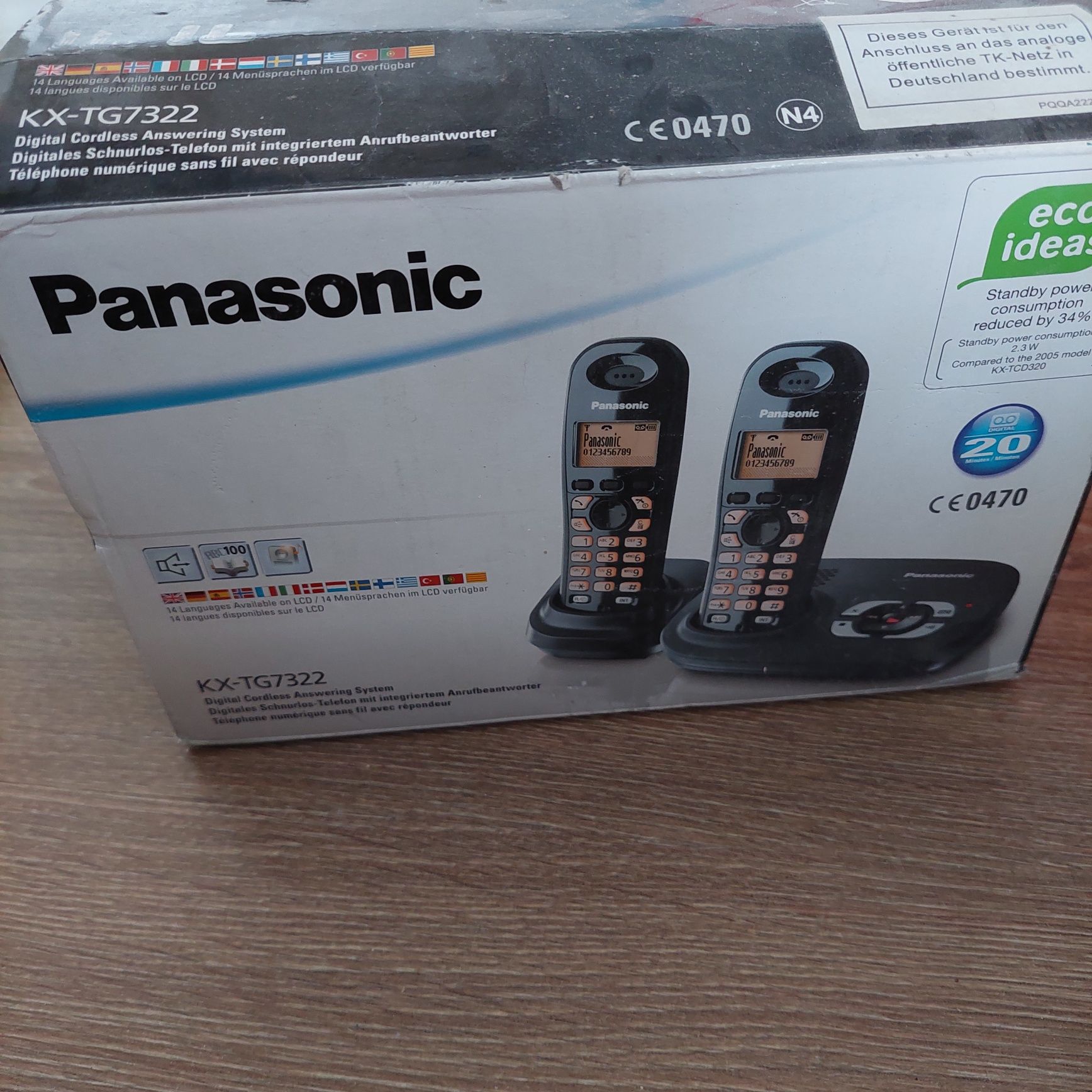 Stary telefon stacjonarny Panasonic KX-TG7322