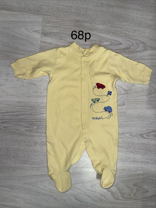 Сліп, чоловічок, ромпер