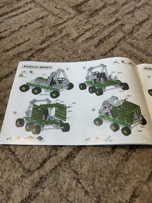 Металевий конструктор "Військова техніка"