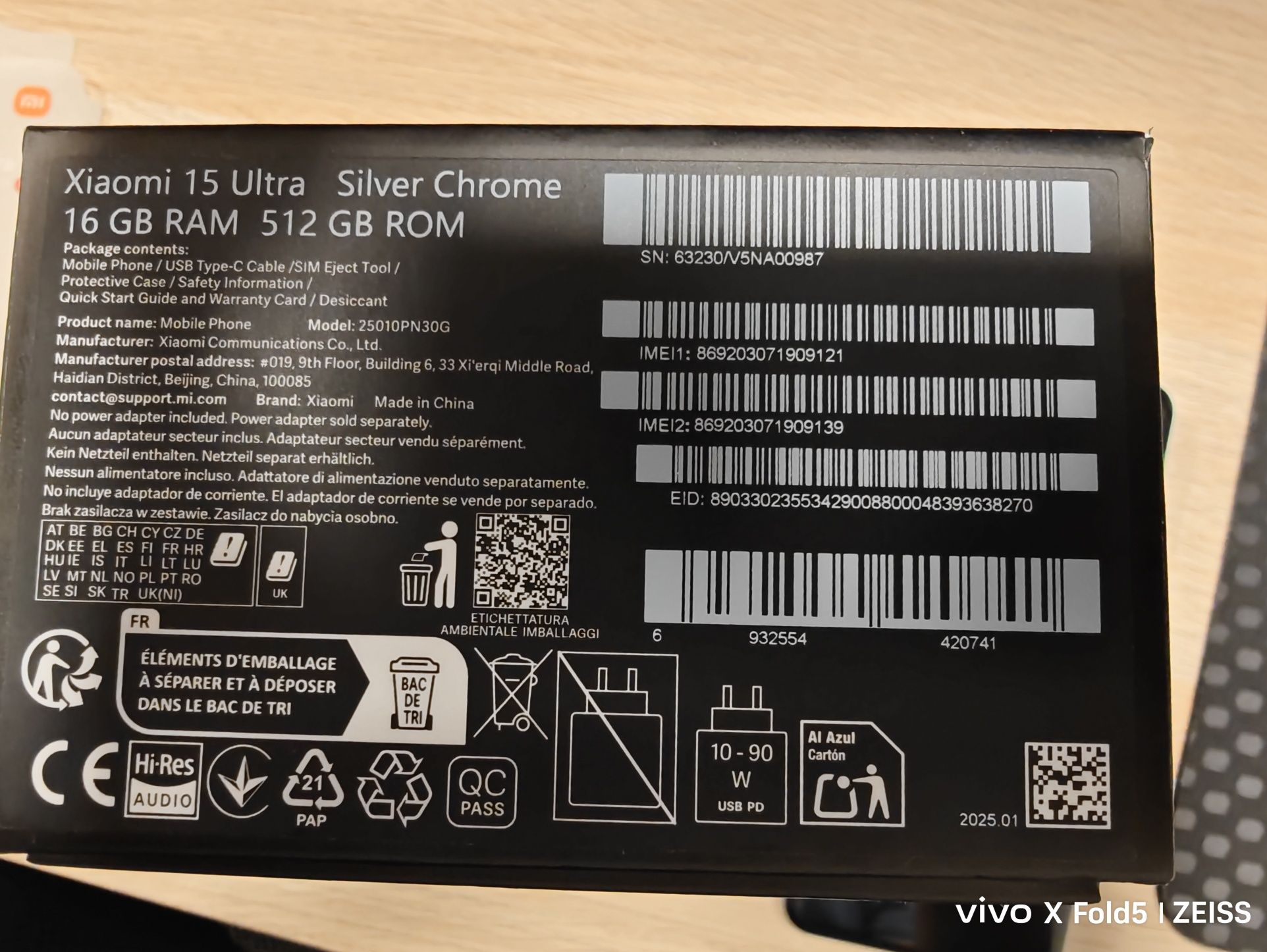 Xiaomi 15 Ultra 512GB