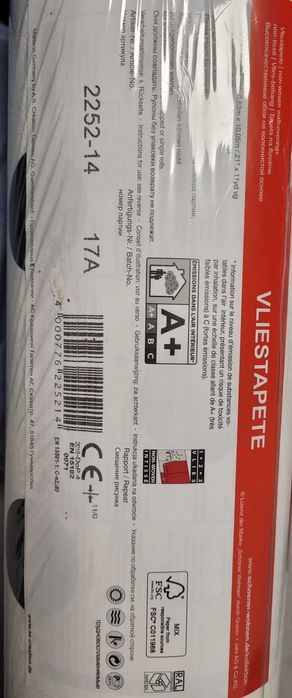 Tapety niemieckiej firmy AS 3szt.