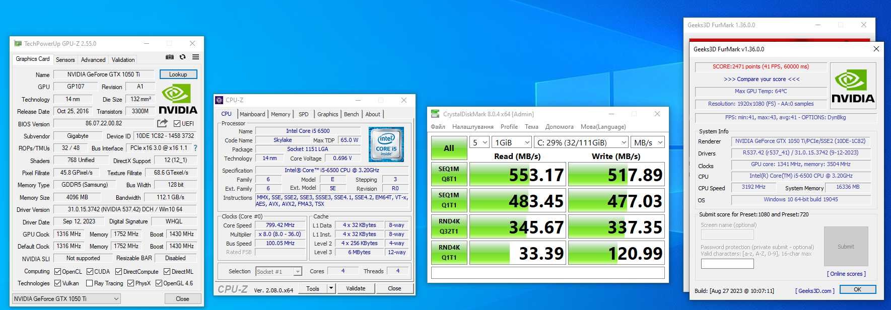 Игровой пк, комплект GA-B150M-D2V \ i5-6500 \ 16 \ GTX 1050 Ti