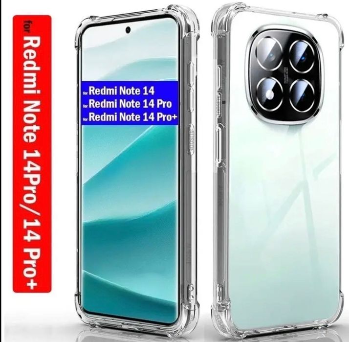 Прозорий чехол на телефон Redmi Note 14 5G