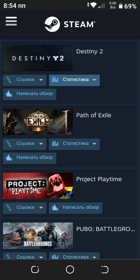 Акаунт steam продається