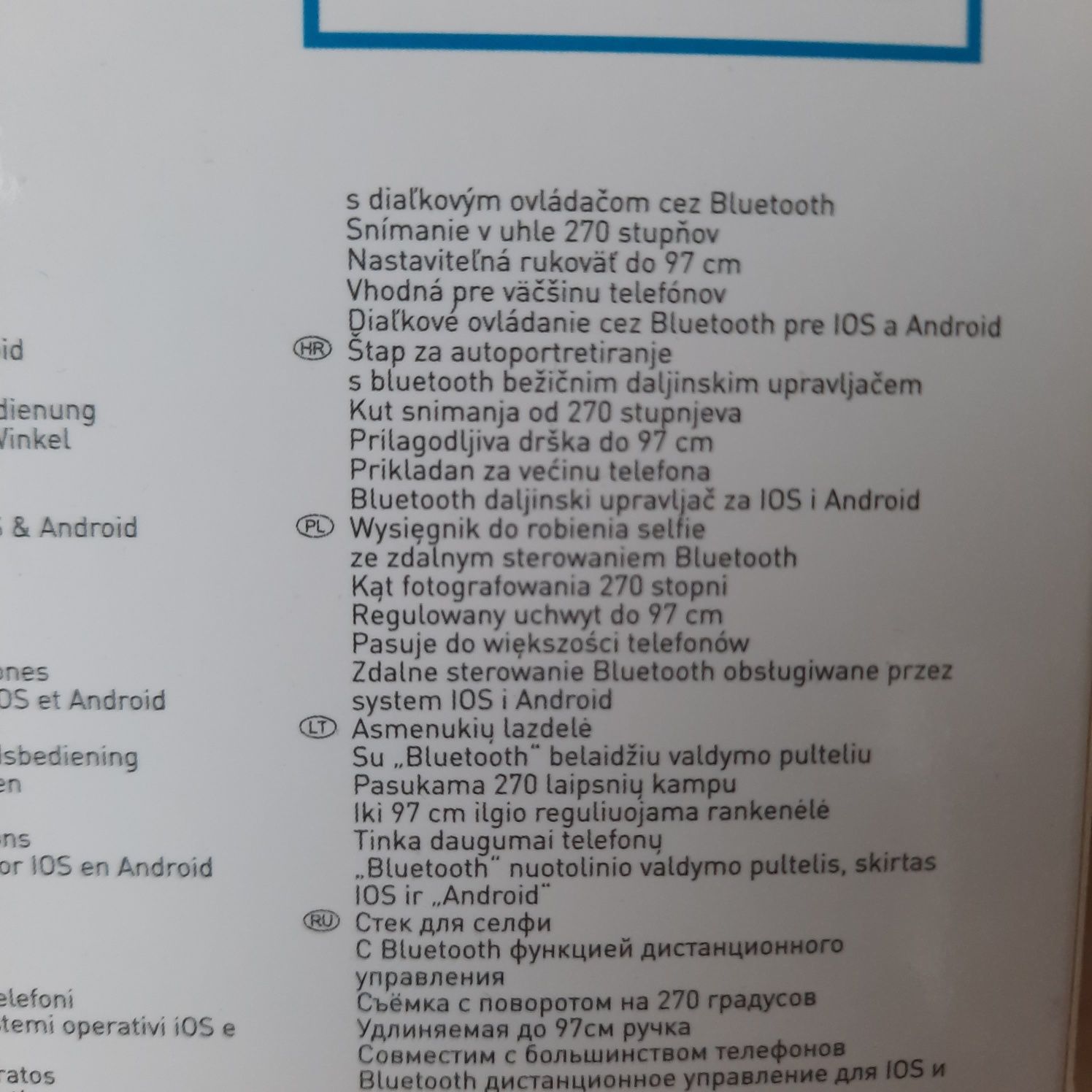 Grundig kijek do selfie zdalne sterowanie
