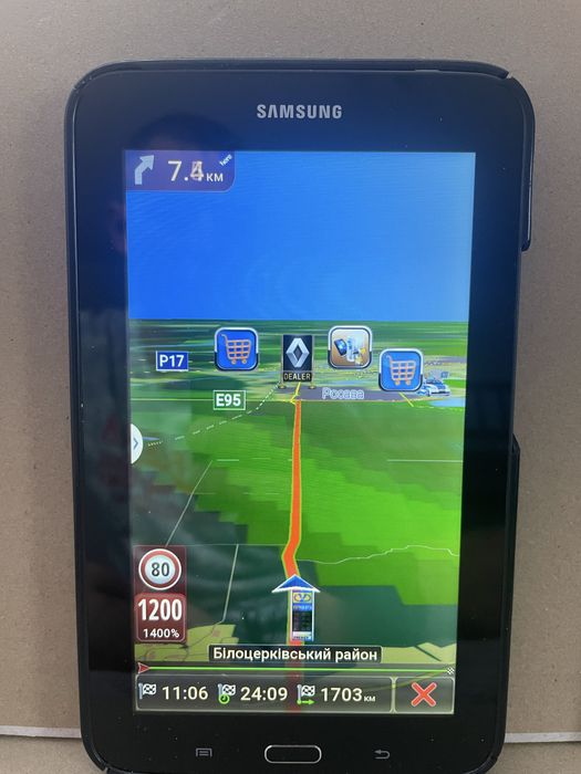 GPS,Навігація TIR,ADR 2025