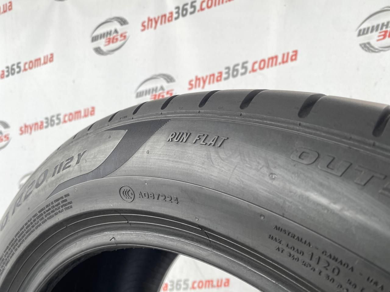 305/40 r20 pirelli pzero pz4 run flat 6mm шини бу