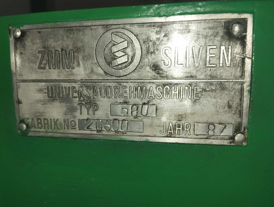 tokarka CU 580M x 2000 odczyty falownik