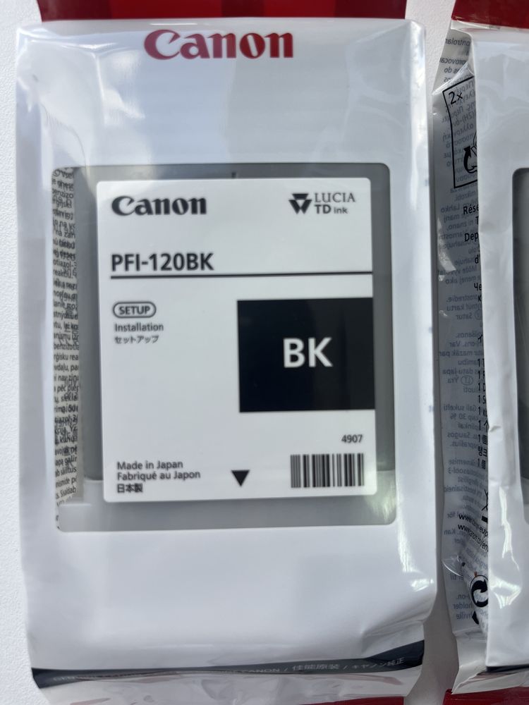 Картриджі Canon оригінальні PFI-120 ціна за 1 ш